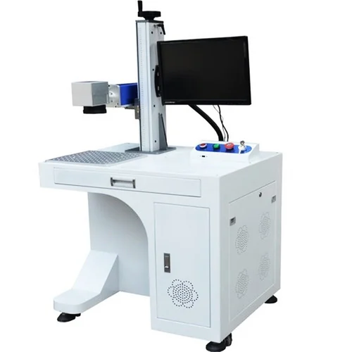 fiber laser marking machine